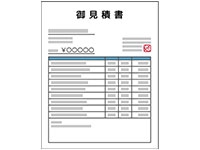 画像に alt 属性が指定されていません。ファイル名: img01_200_150.jpg